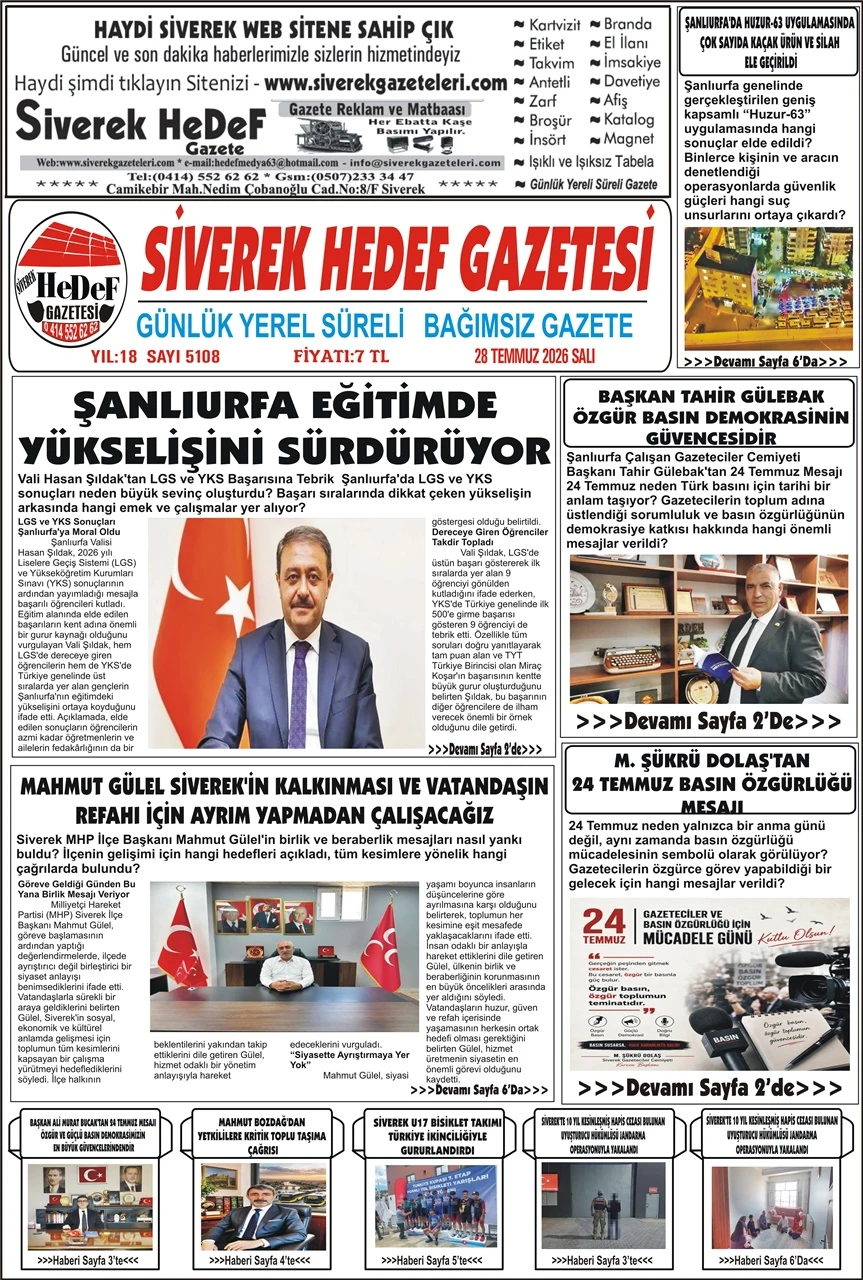 28.07.2026 Tarihli Gazetemiz