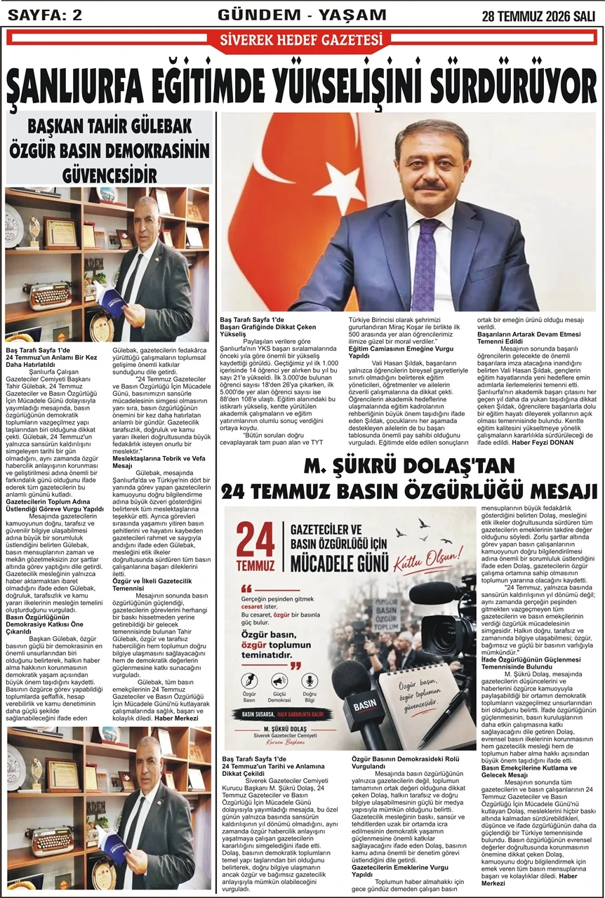 28.07.2026 Tarihli Gazetemiz