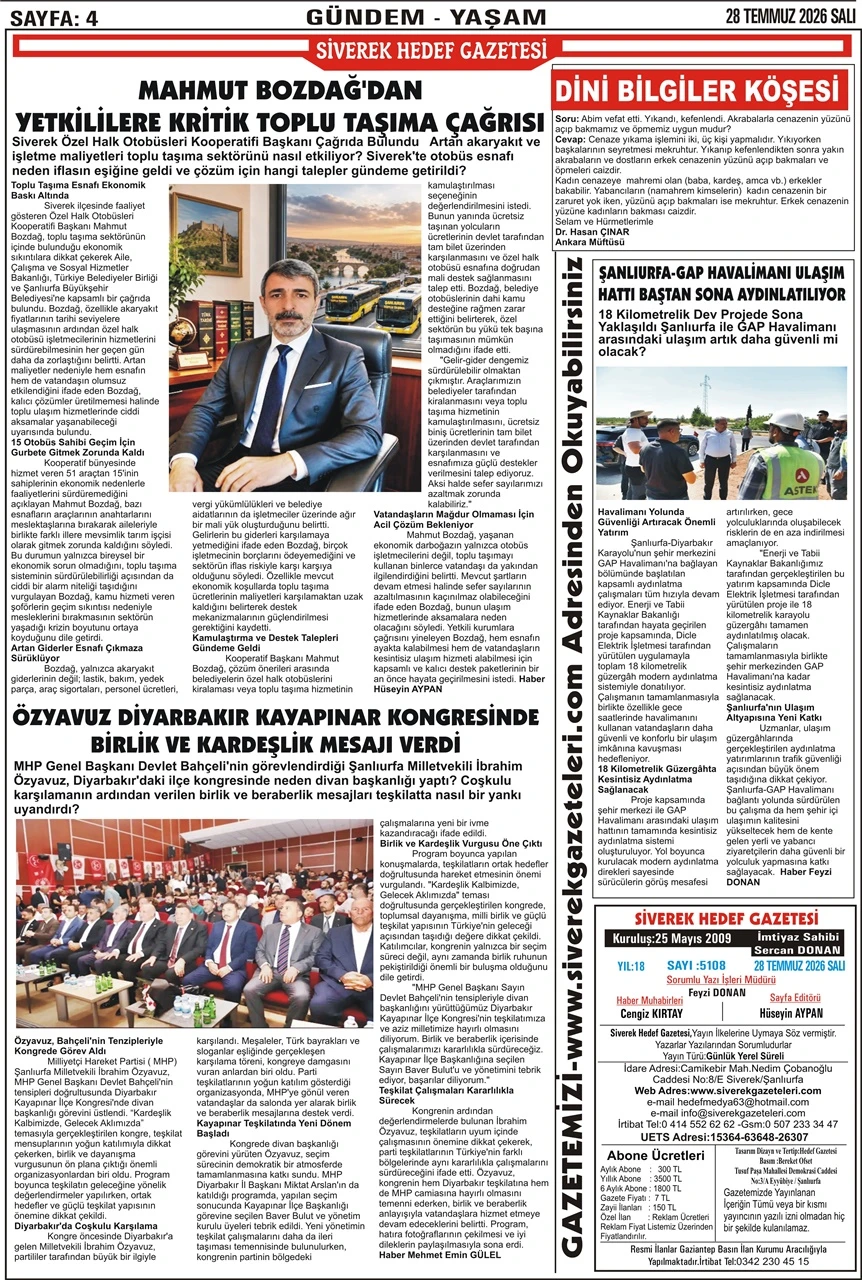 28.07.2026 Tarihli Gazetemiz