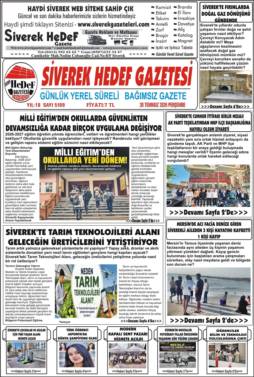 30.07.2026 Tarihli Gazetemiz