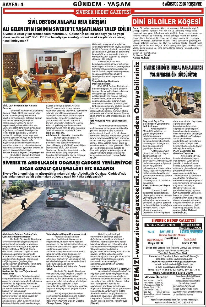 06.08.2026 Tarihli Gazetemiz