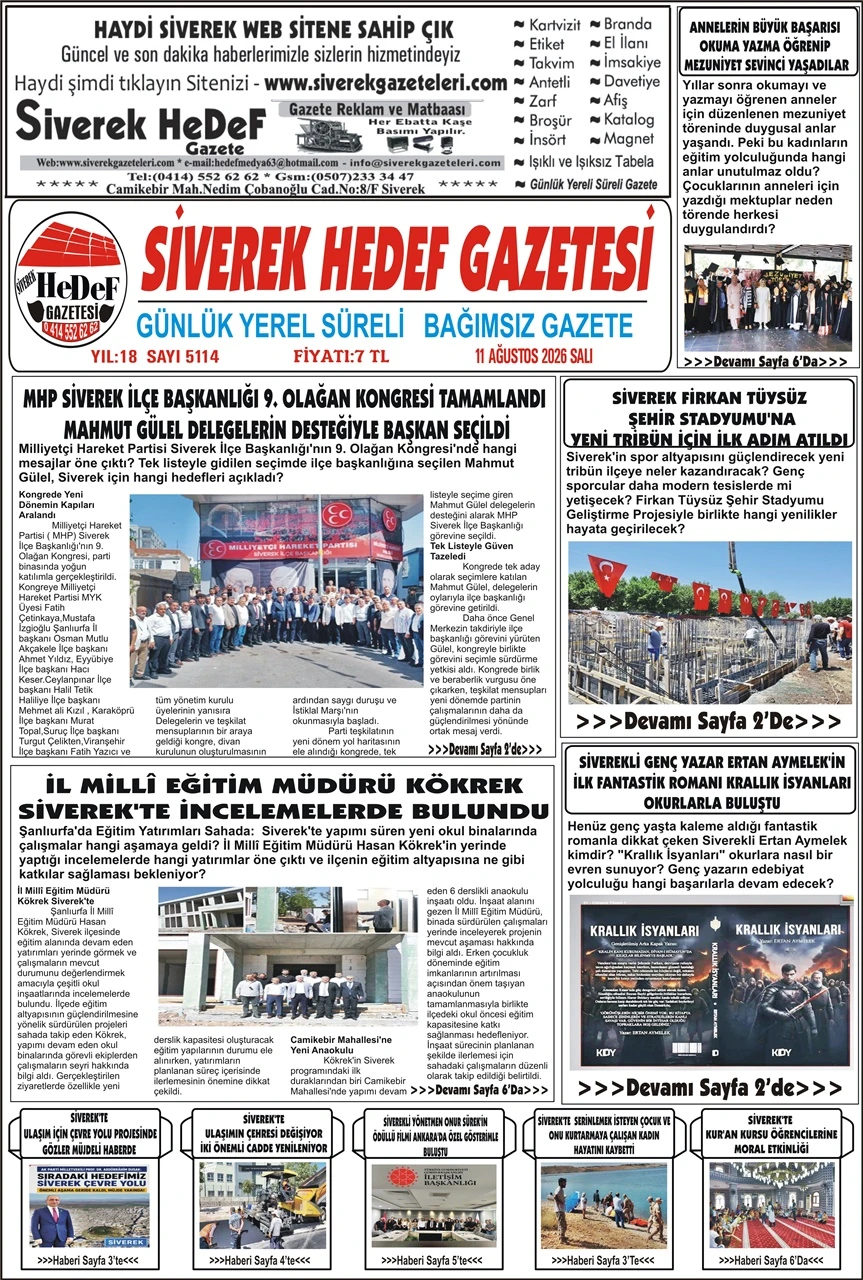 11.08.2026 Tarihli Gazetemiz