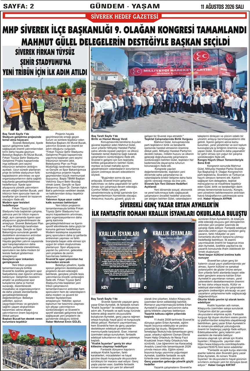 11.08.2026 Tarihli Gazetemiz