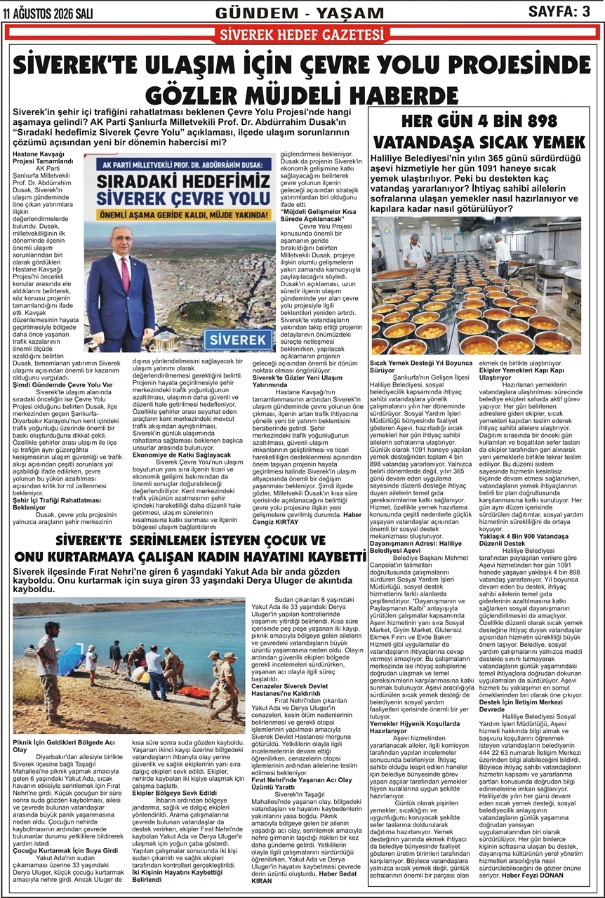 11.08.2026 Tarihli Gazetemiz