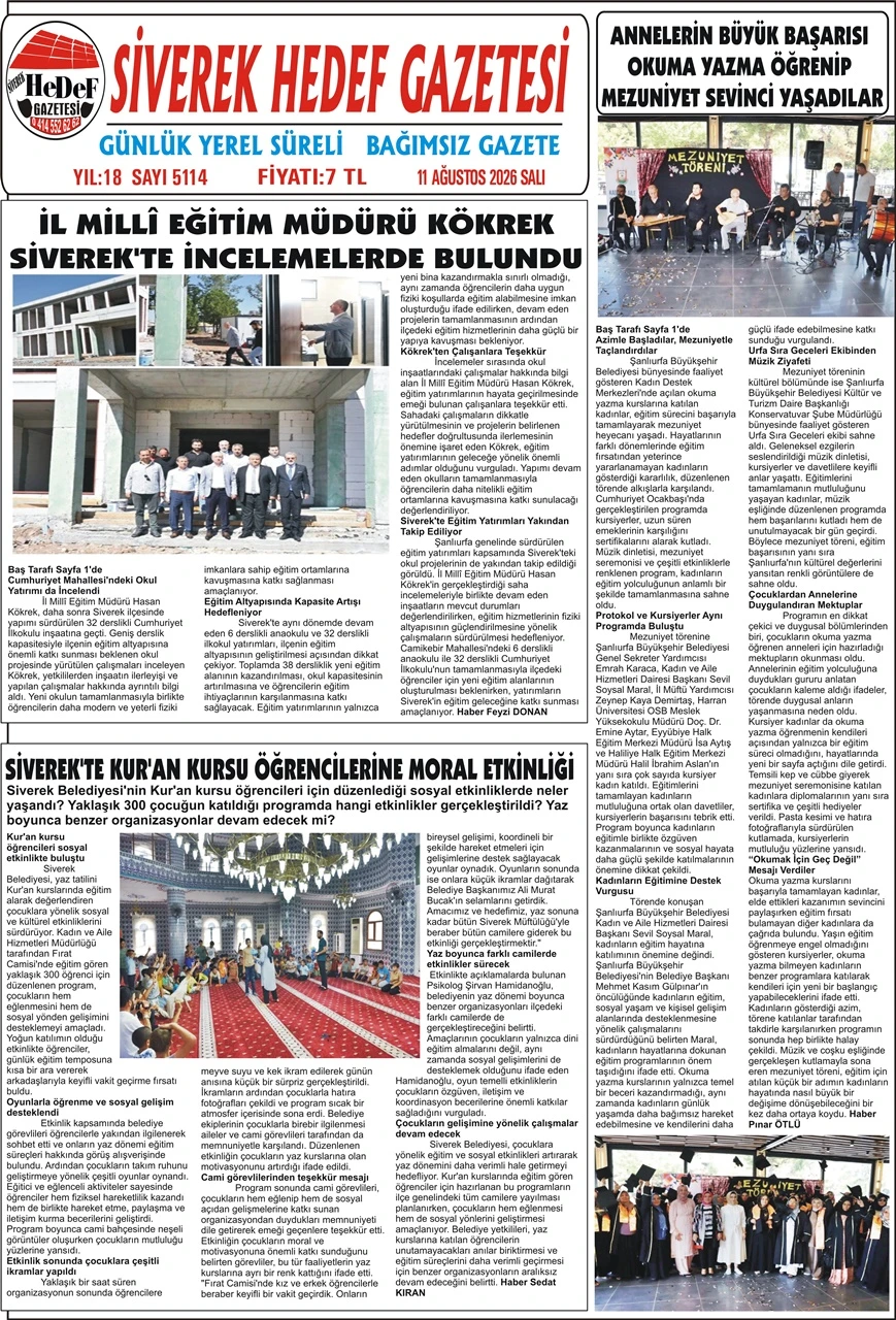 11.08.2026 Tarihli Gazetemiz