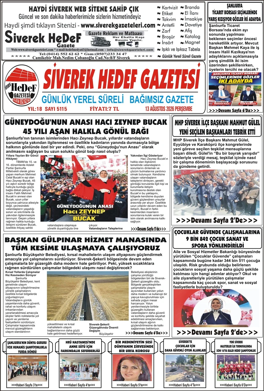 13.08.2026 Tarihli Gazetemiz