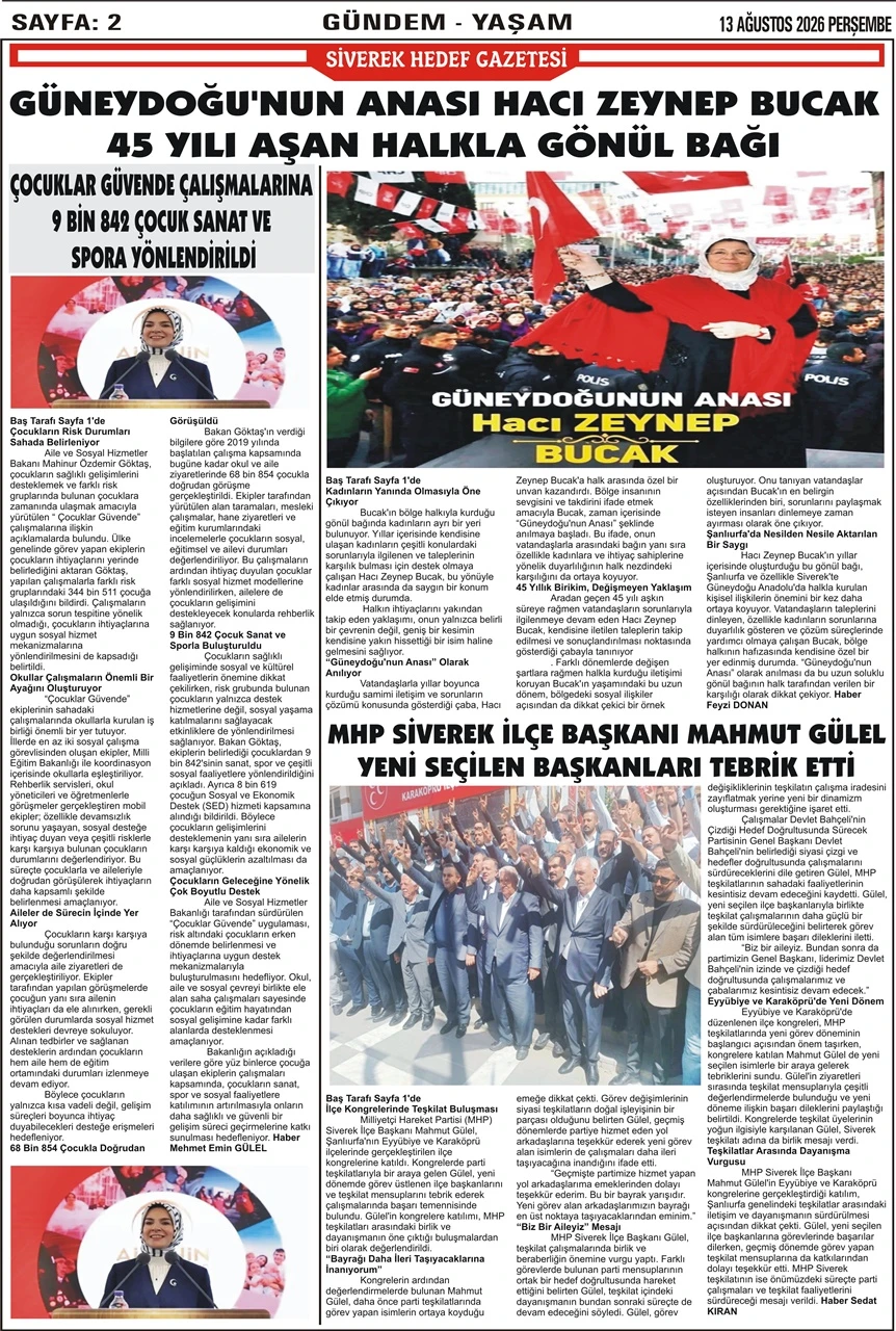 13.08.2026 Tarihli Gazetemiz