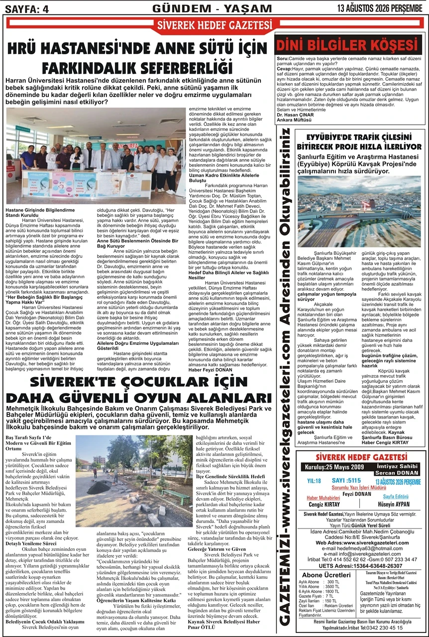 13.08.2026 Tarihli Gazetemiz