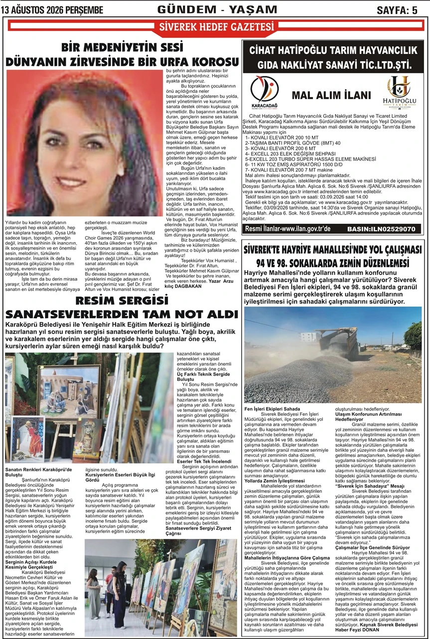 13.08.2026 Tarihli Gazetemiz