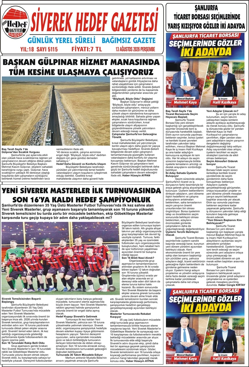 13.08.2026 Tarihli Gazetemiz