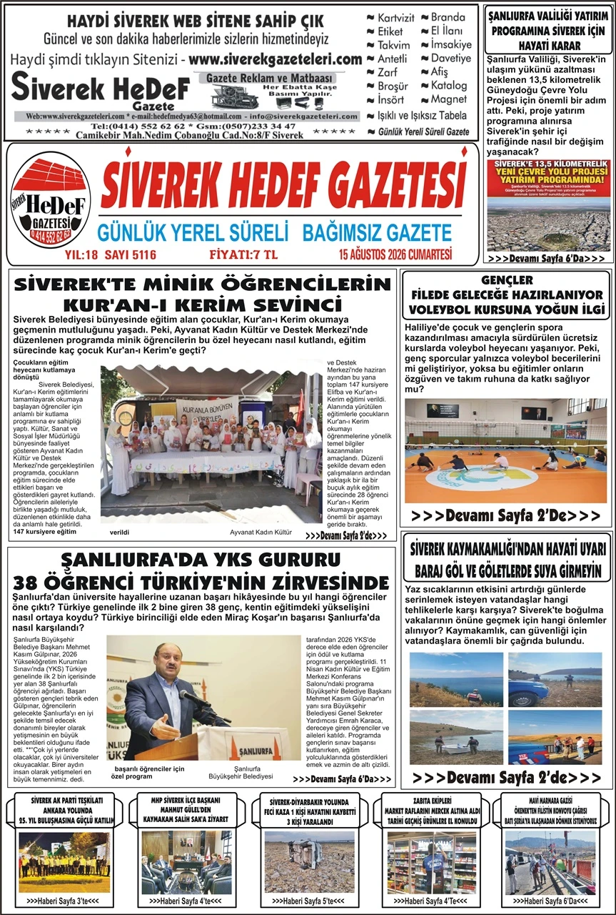 15.08.2026 Tarihli Gazetemiz