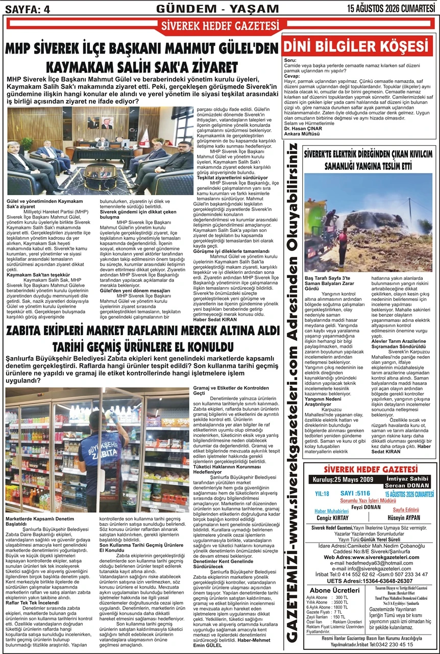 15.08.2026 Tarihli Gazetemiz