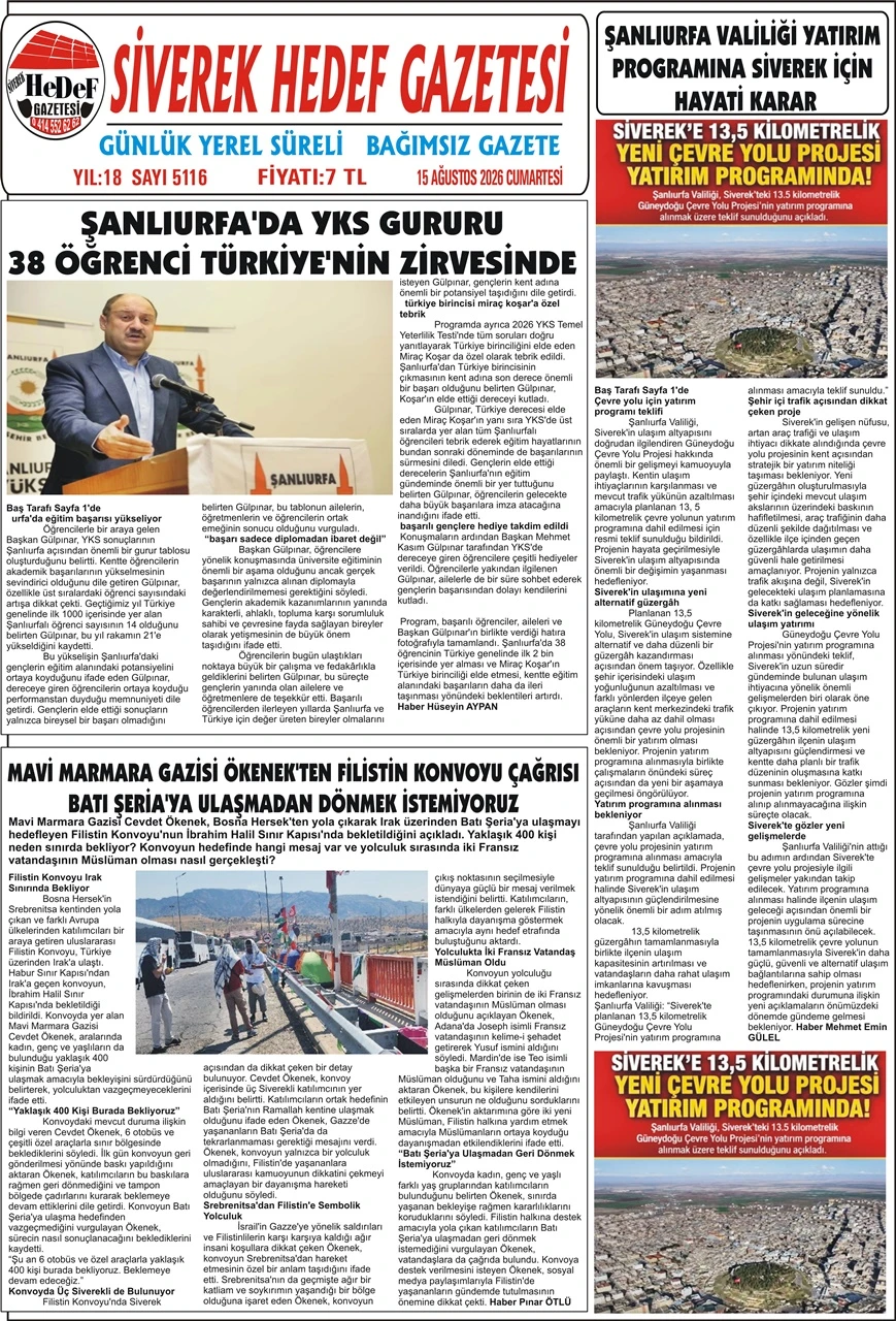 15.08.2026 Tarihli Gazetemiz