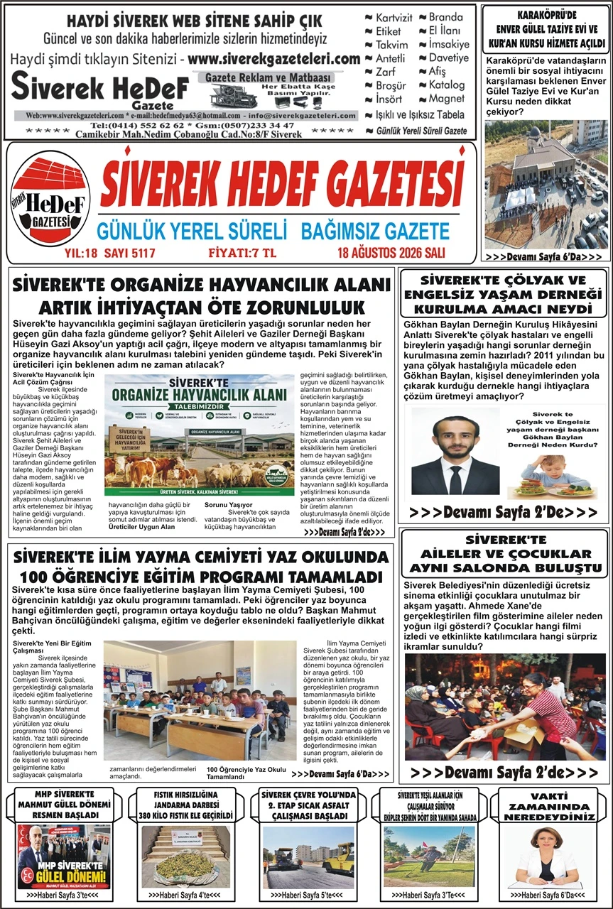 18.08.2026 Tarihli Gazetemiz