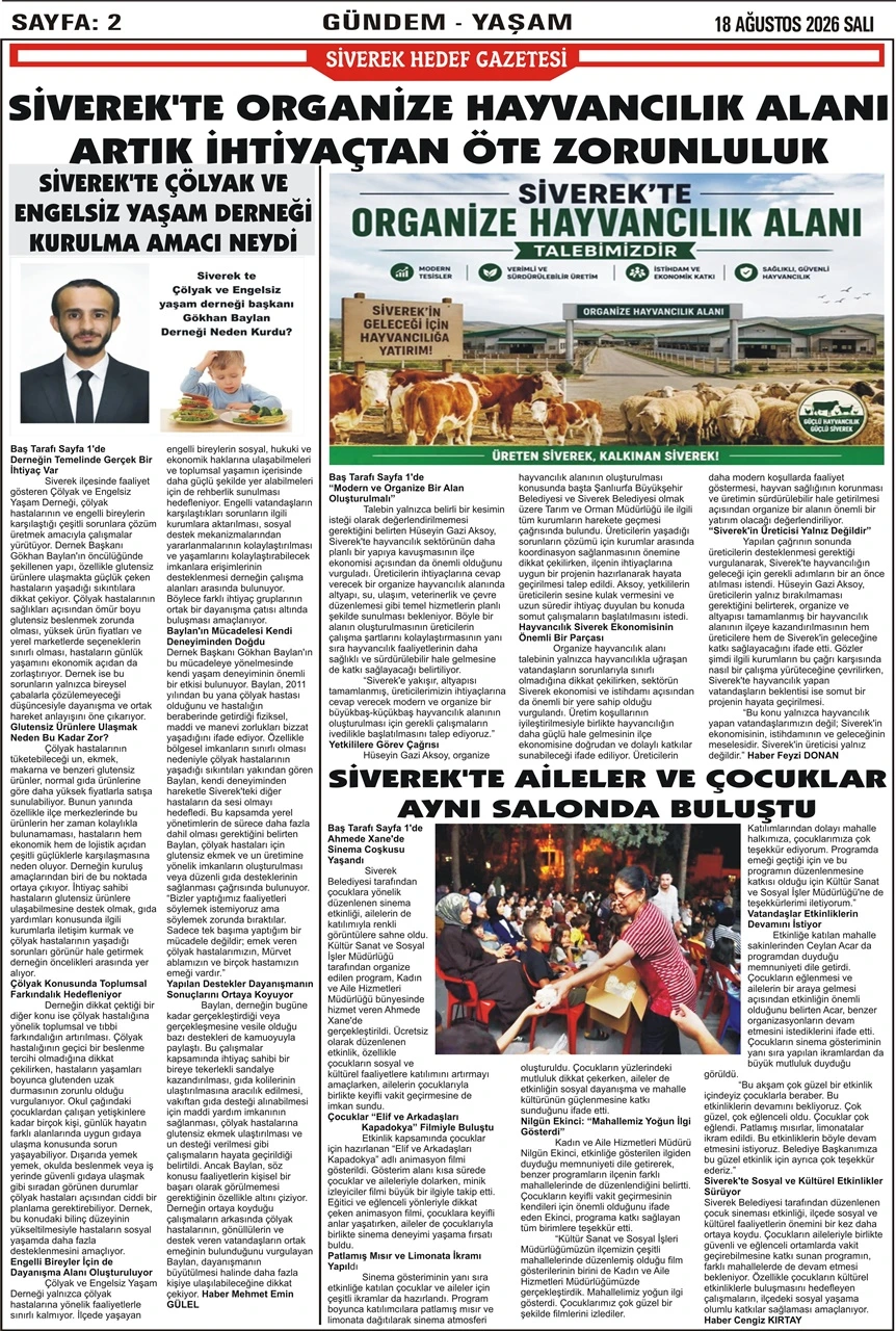 18.08.2026 Tarihli Gazetemiz