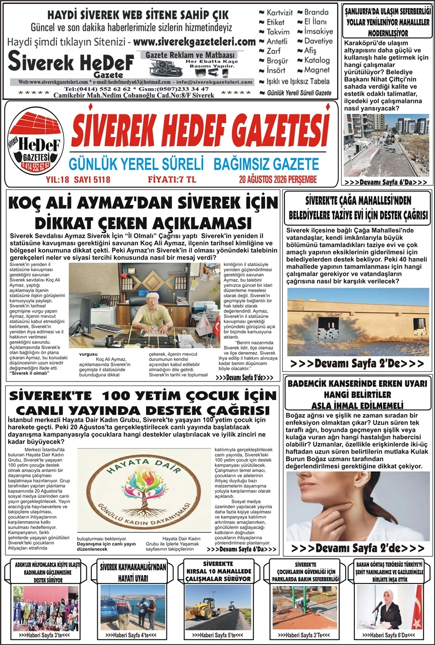 20.08.2026 Tarihli Gazetemiz