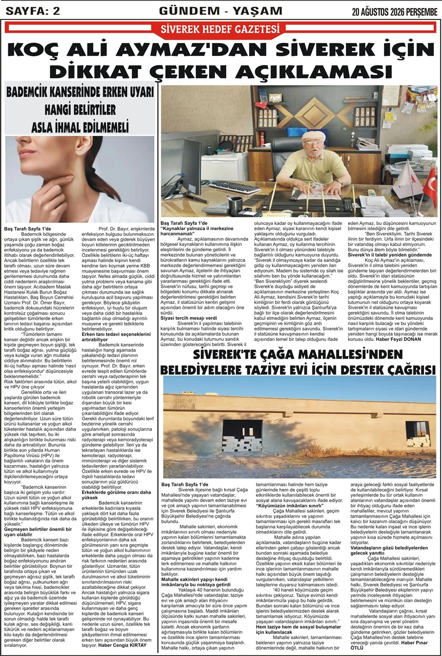 20.08.2026 Tarihli Gazetemiz