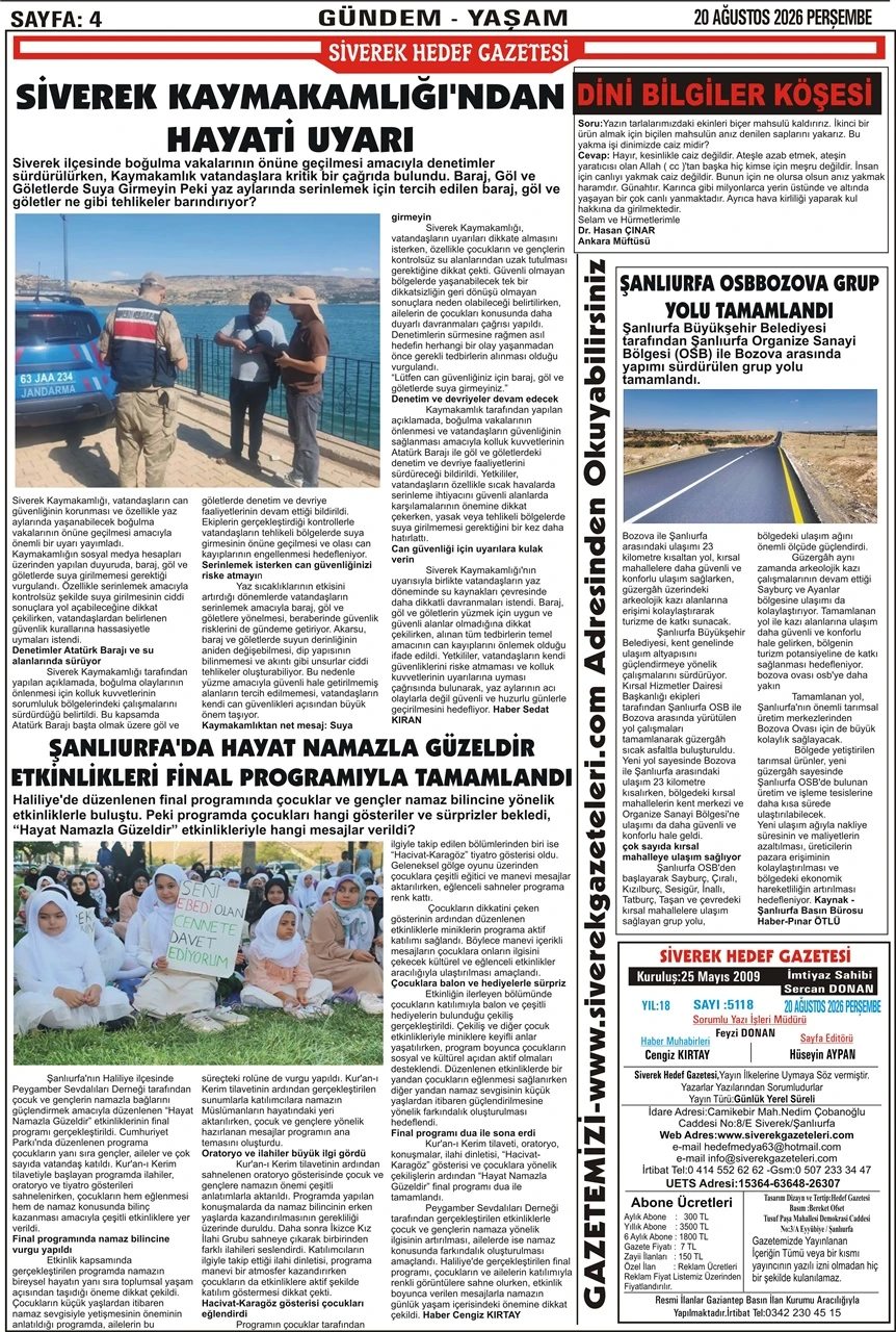 20.08.2026 Tarihli Gazetemiz