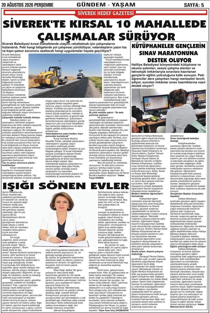 20.08.2026 Tarihli Gazetemiz