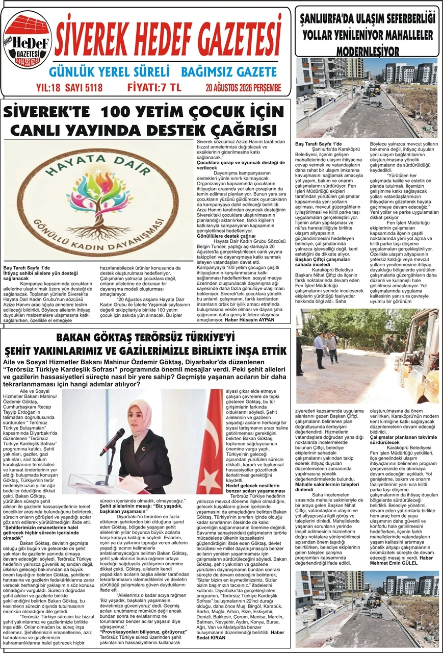 20.08.2026 Tarihli Gazetemiz
