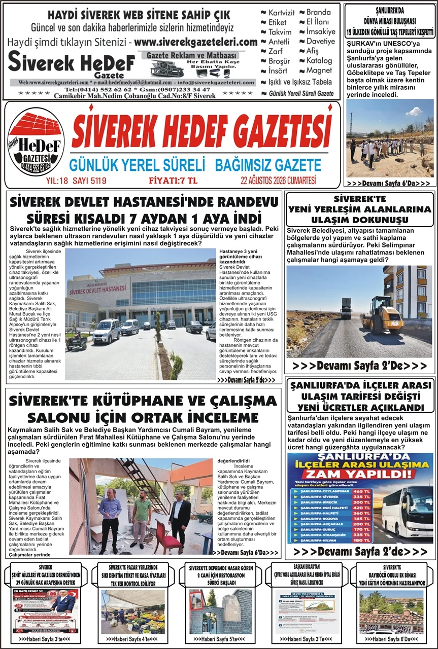 22.08.2026 Tarihli Gazetemiz