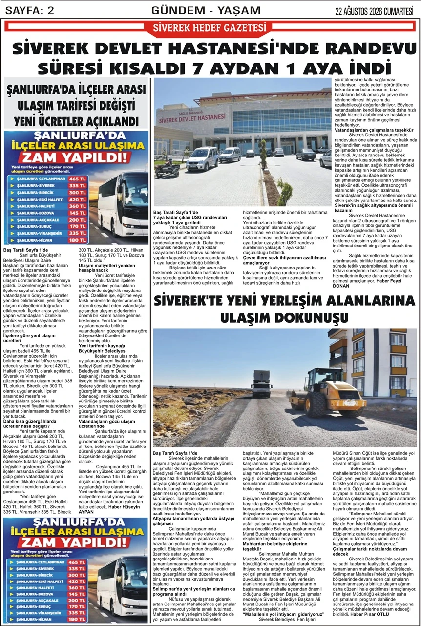 22.08.2026 Tarihli Gazetemiz