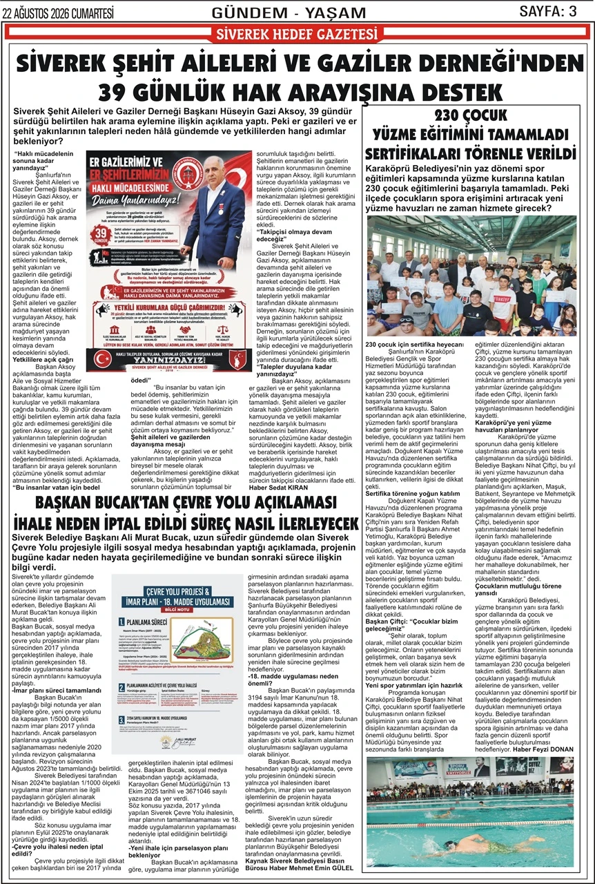 22.08.2026 Tarihli Gazetemiz