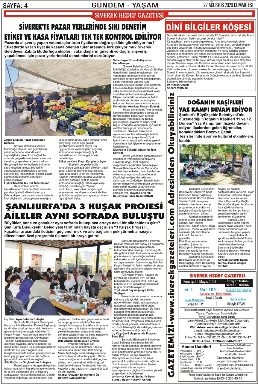 22.08.2026 Tarihli Gazetemiz
