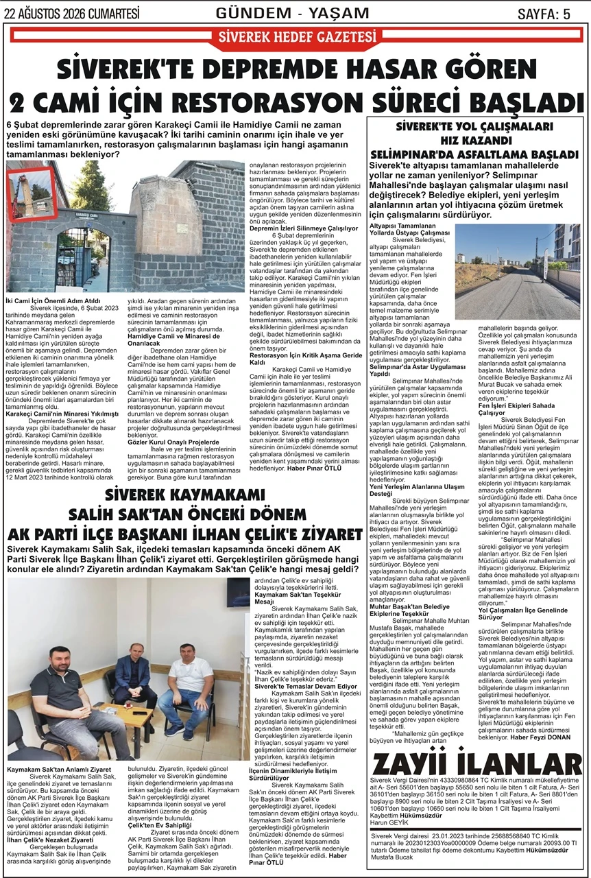 22.08.2026 Tarihli Gazetemiz