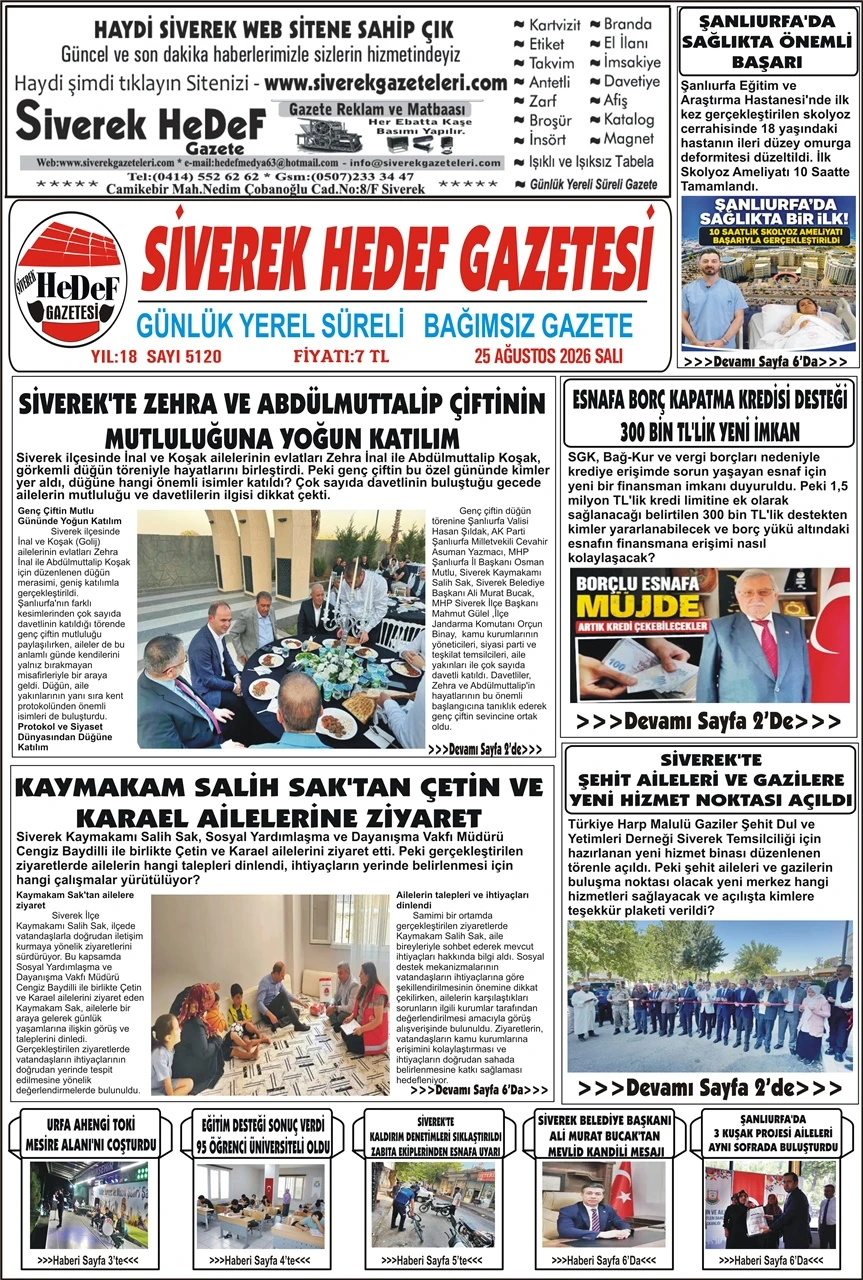 25.08.2026 Tarihli Gazetemiz
