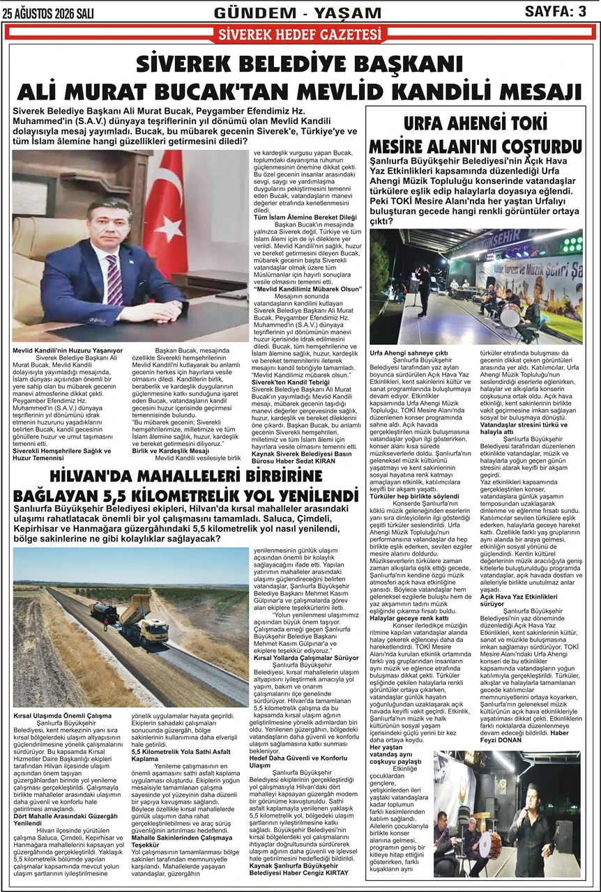 25.08.2026 Tarihli Gazetemiz