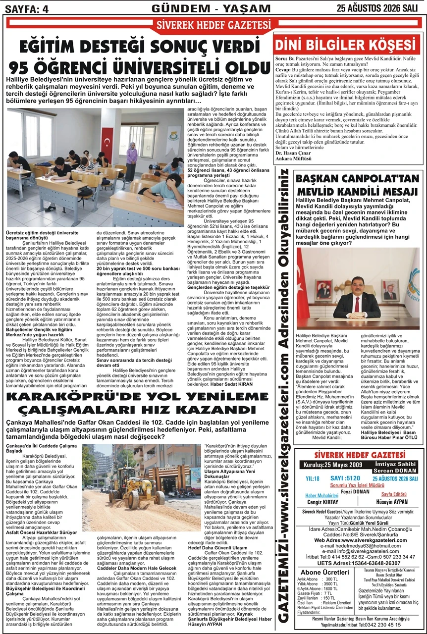 25.08.2026 Tarihli Gazetemiz