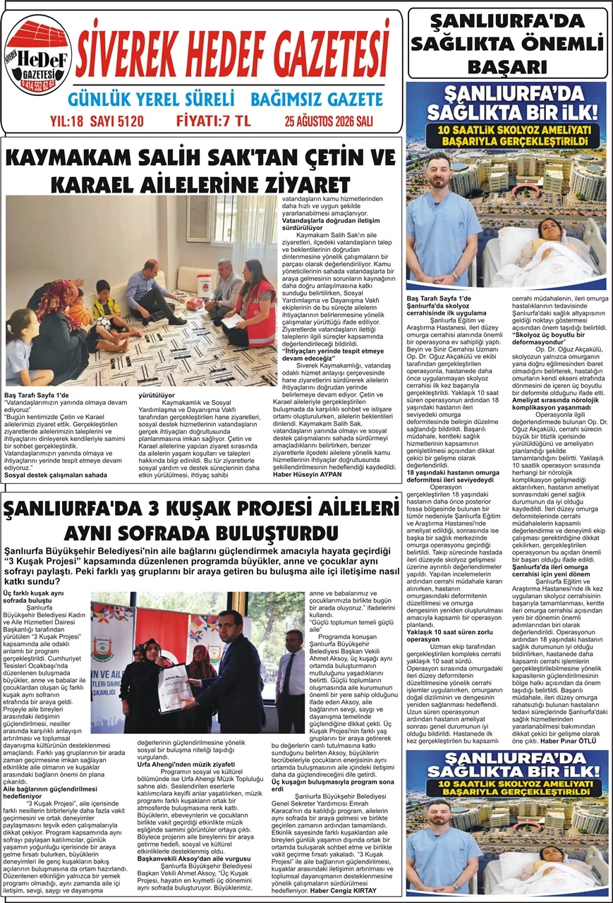25.08.2026 Tarihli Gazetemiz