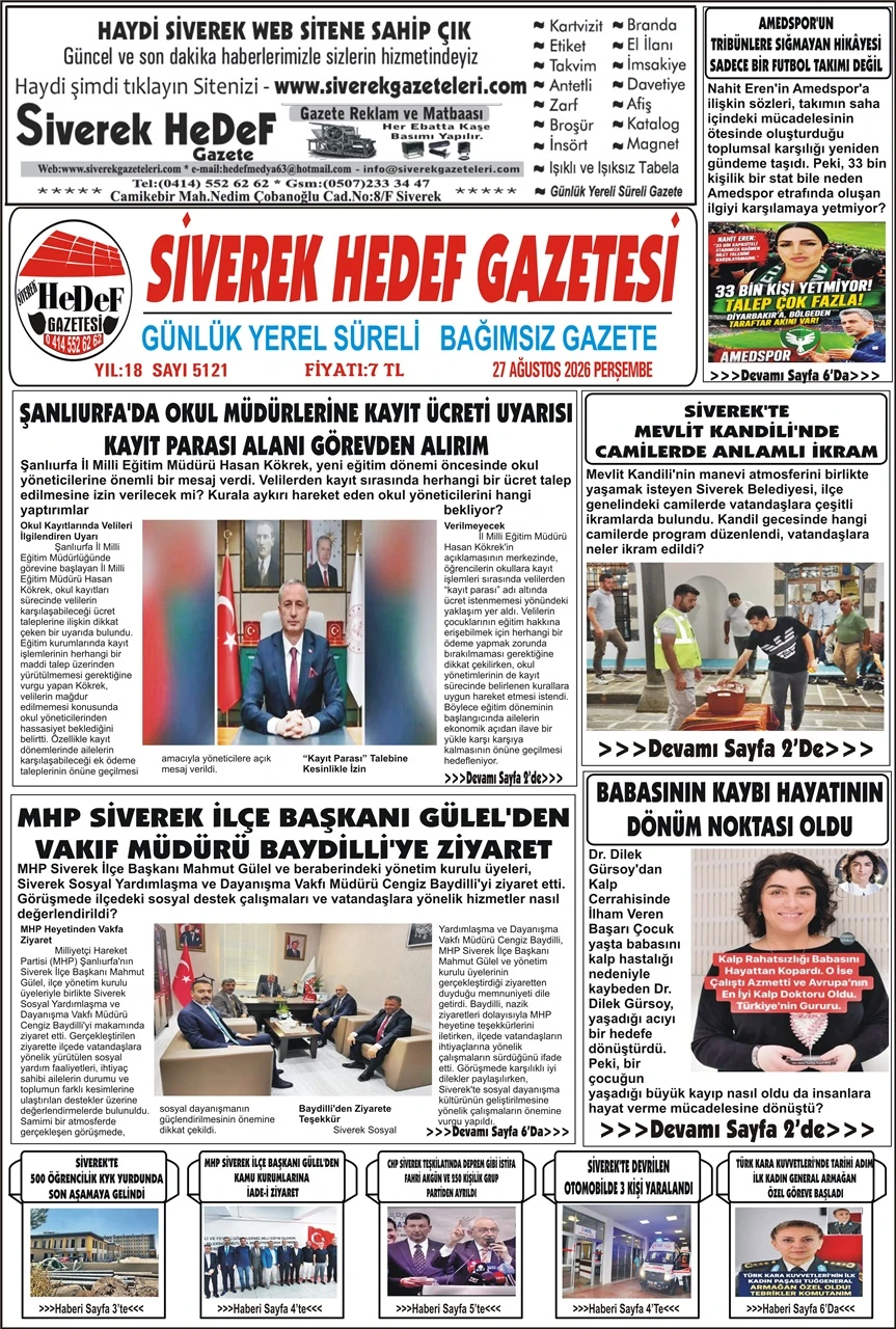 27.08.2026 Tarihli Gazetemiz