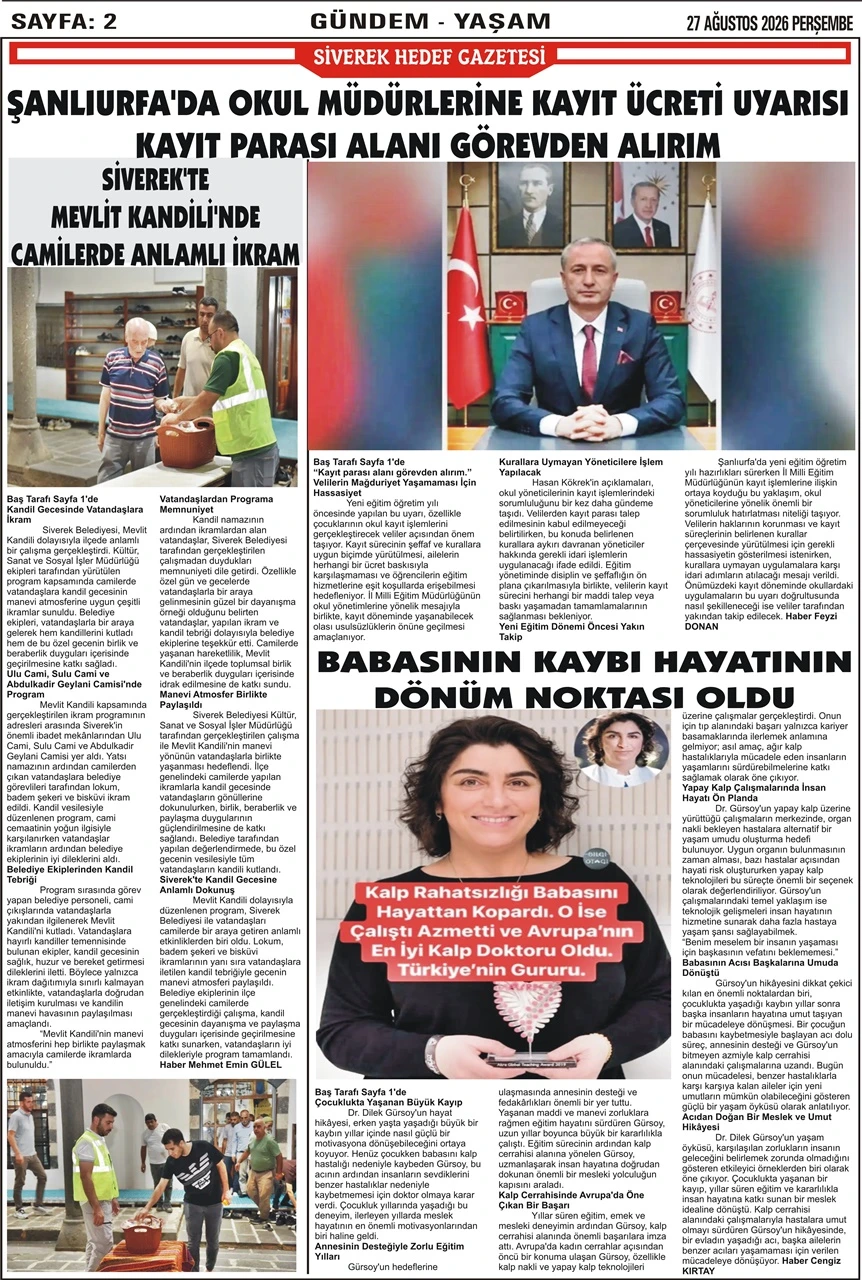 27.08.2026 Tarihli Gazetemiz
