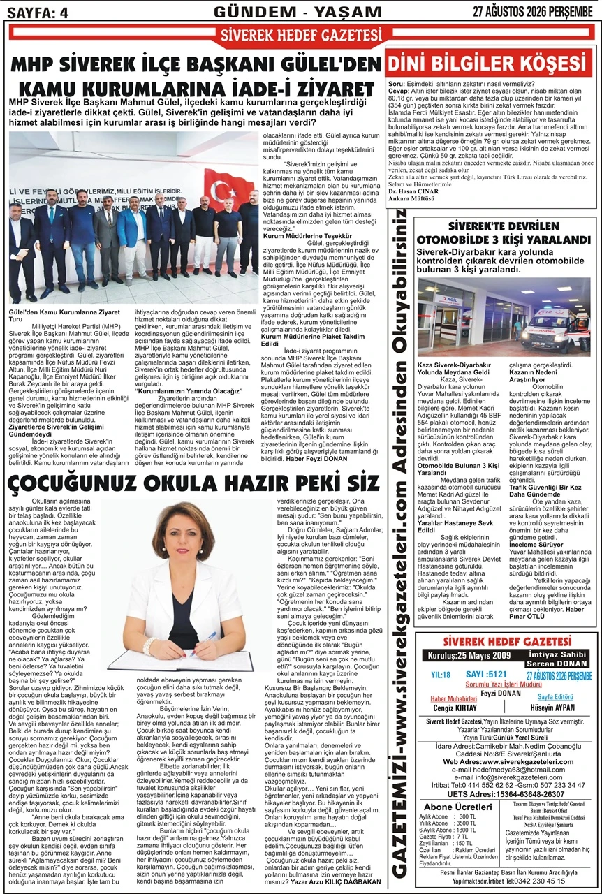 27.08.2026 Tarihli Gazetemiz