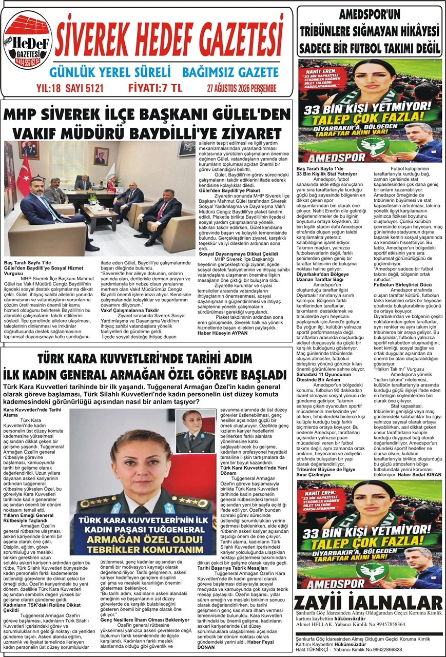 27.08.2026 Tarihli Gazetemiz