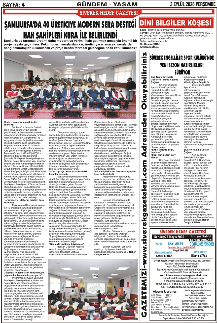 03.09.2026 Tarihli Gazetemiz
