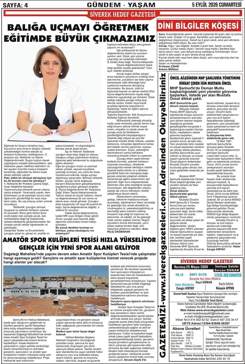 05.09.2026 Tarihli Gazetemiz