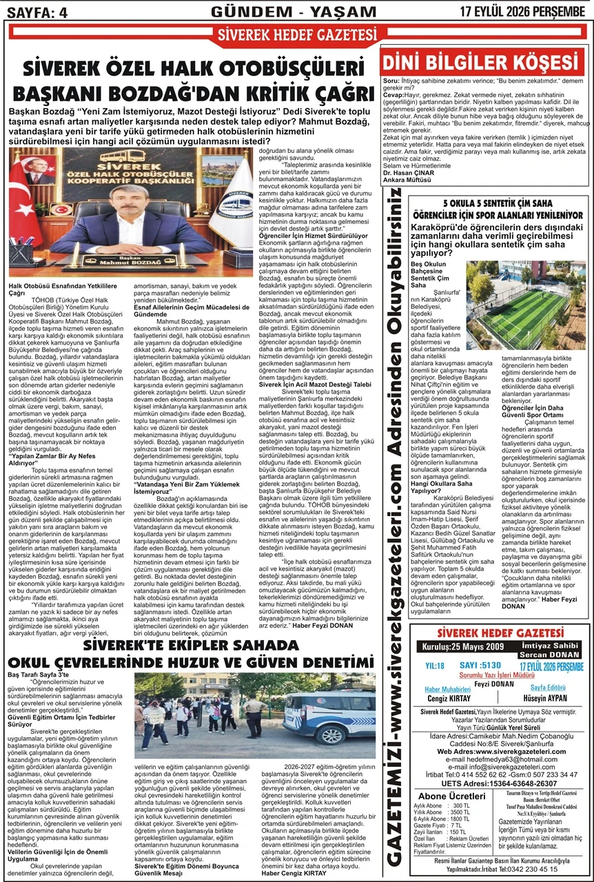 17.09.2026 Tarihli Gazetemiz