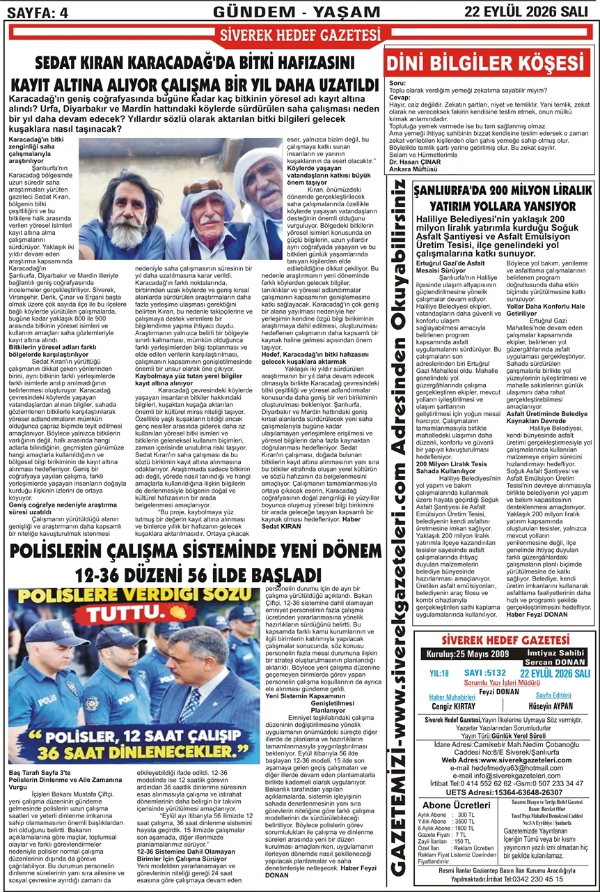22.09.2026 Tarihli Gazetemiz