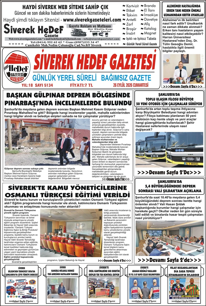 26.09.2026 Tarihli Gazetemiz
