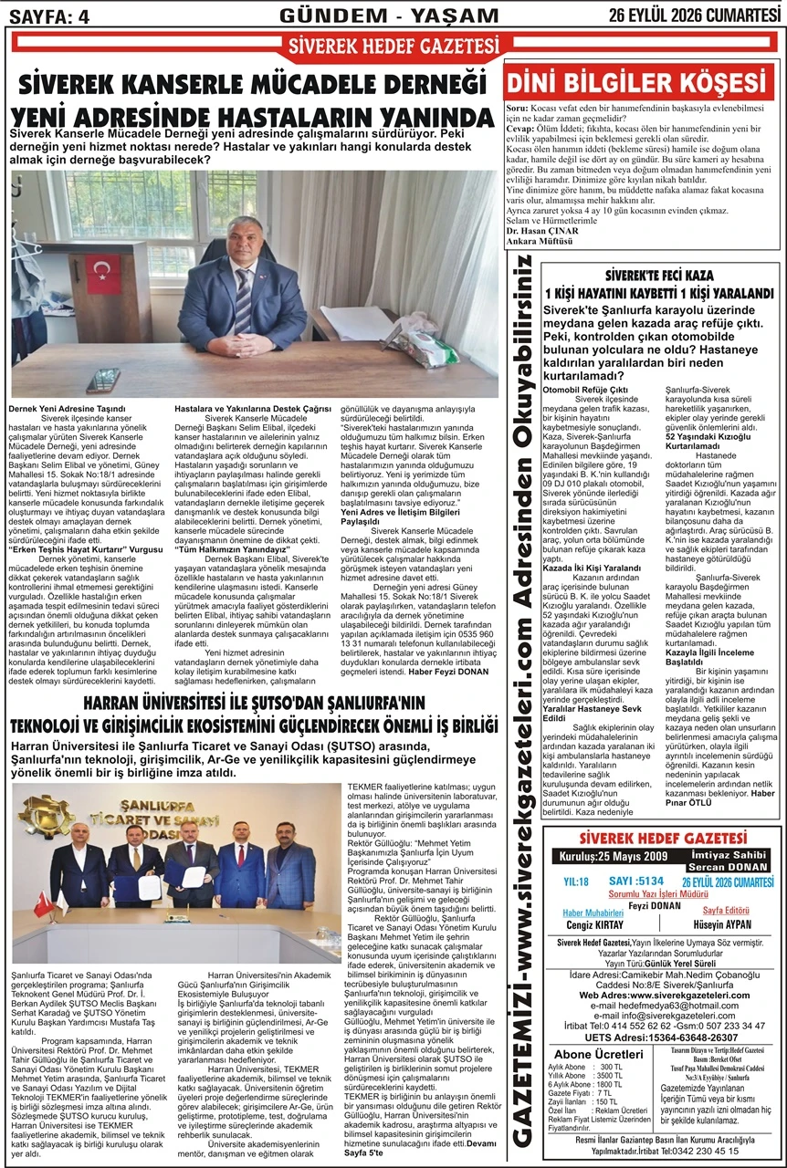 26.09.2026 Tarihli Gazetemiz