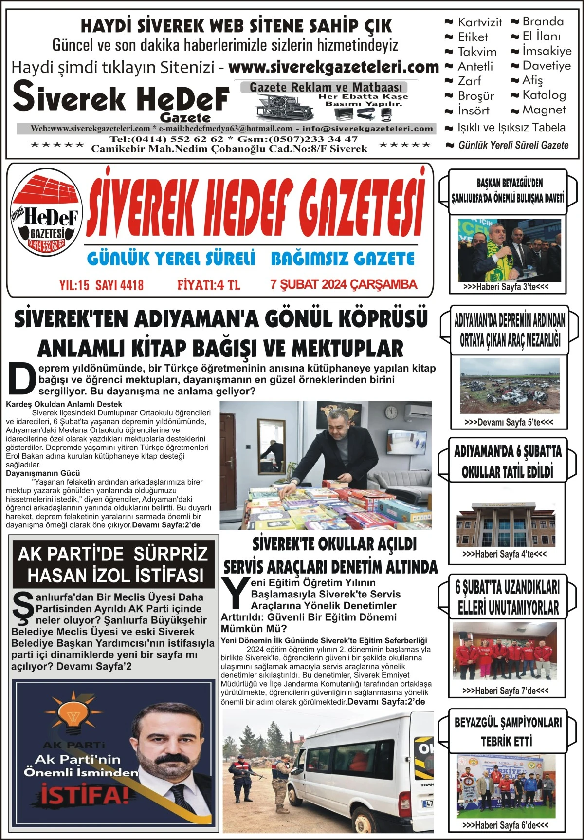 07.02.2024 TARİHLİ GAZETEMİZ