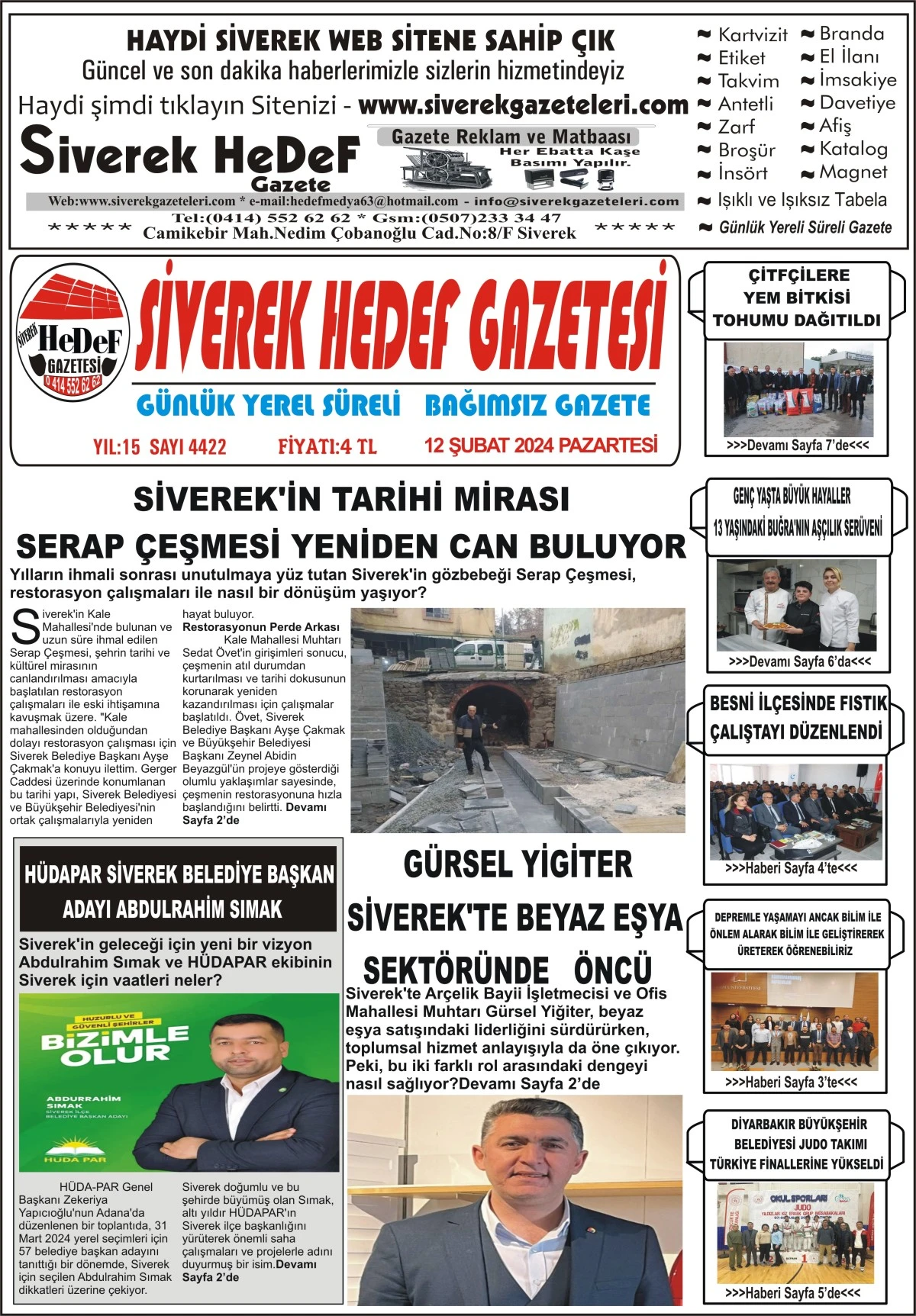 12.02.2024  Tarihli Gazetemiz