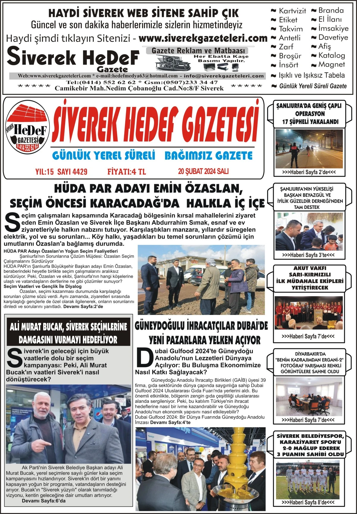 20.02.2024 Tarihli Gazetemiz