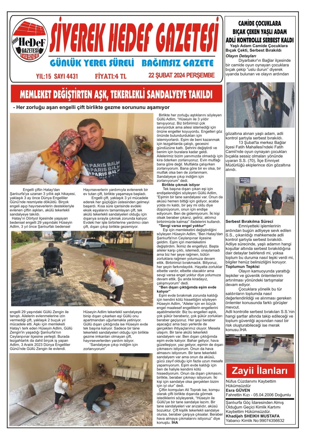 22.02.2024 Tarihli Gazetemiz