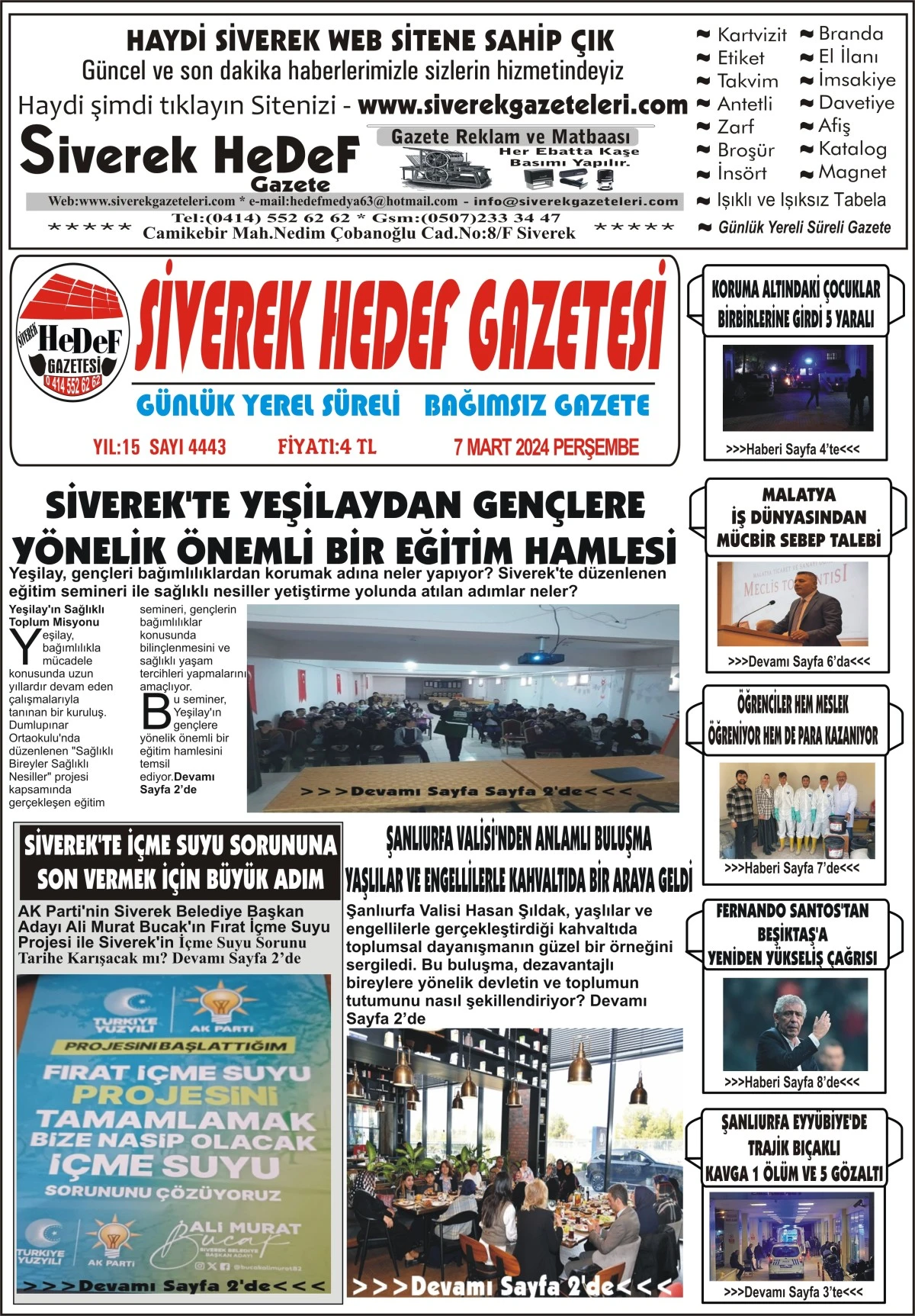 07.03.2024 Tarihli Gazetemiz