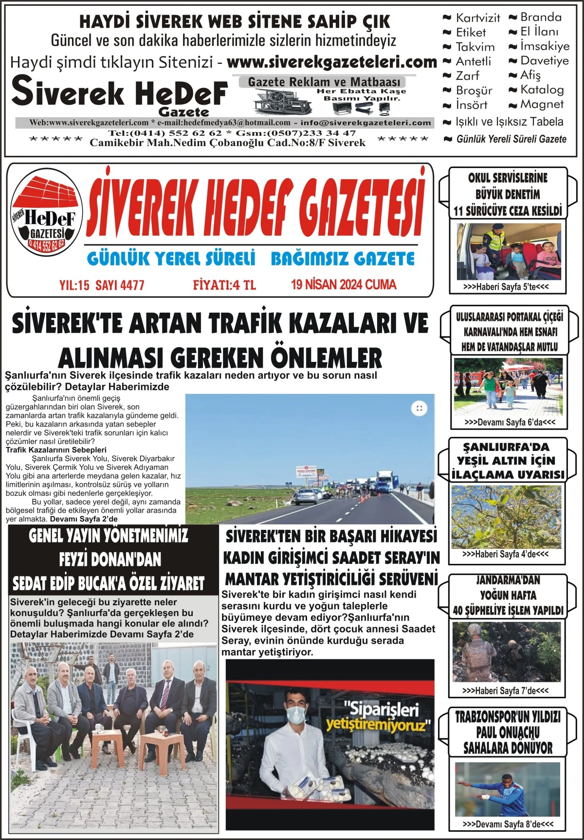 19.04.2024 Tarihi Gazetemiz