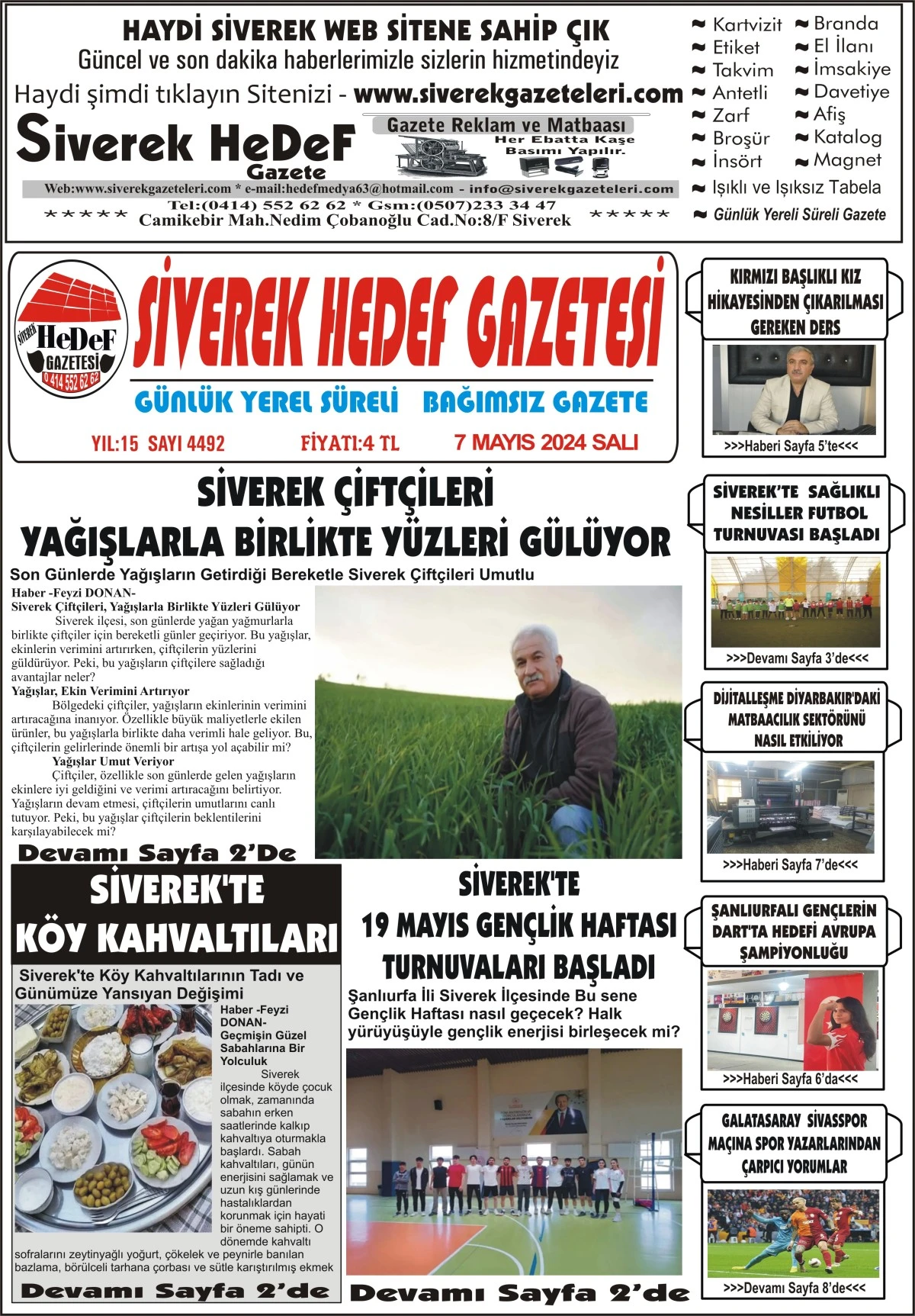 07.05.2024 Tarihli Gazetemiz